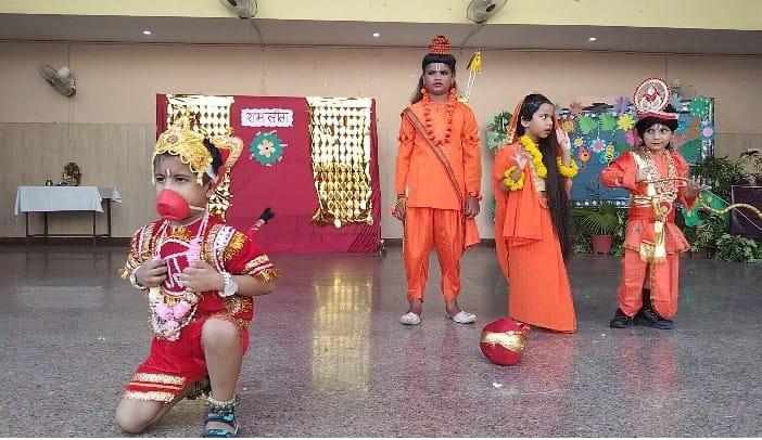 Red Day Celebration